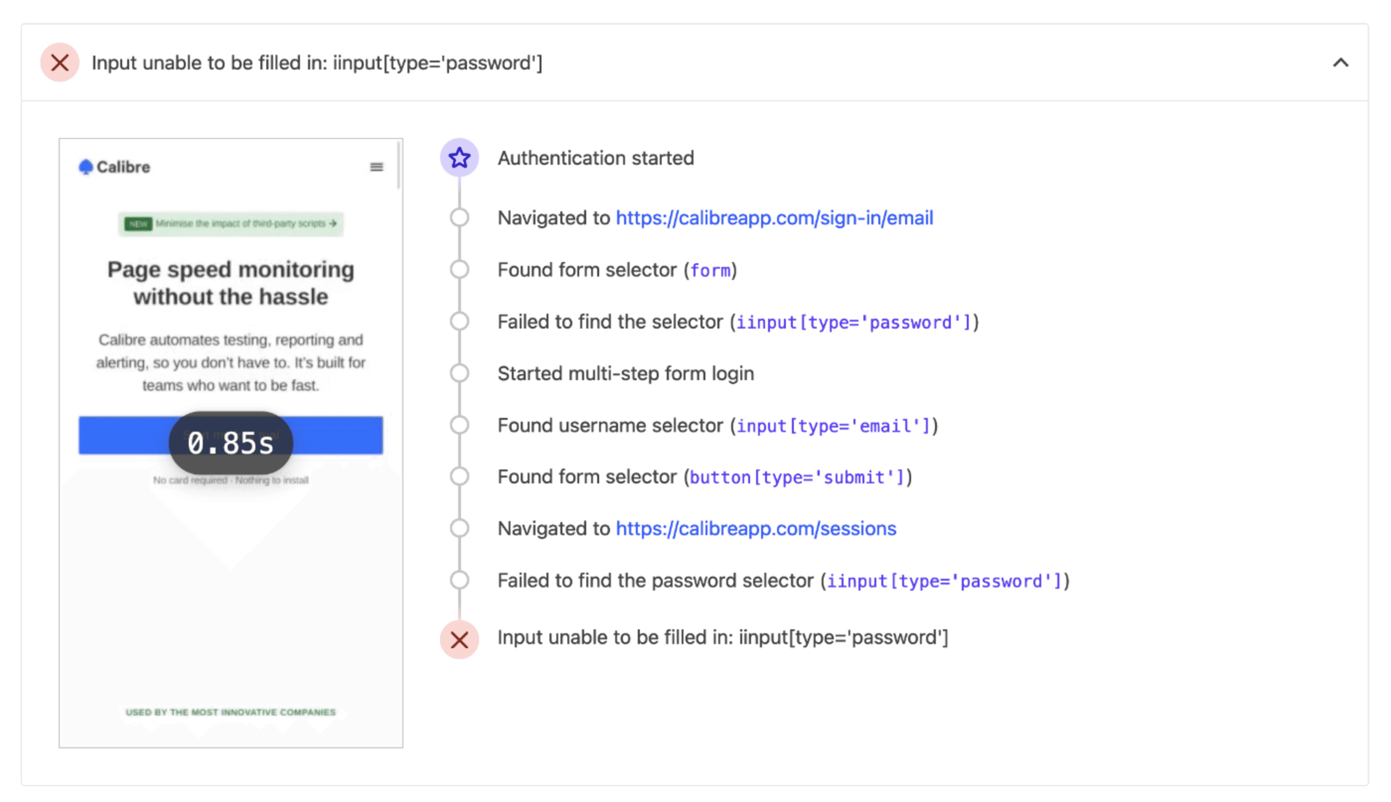 Authentication log showing failure with 'input unable to be filled in: iinput[type='password']'